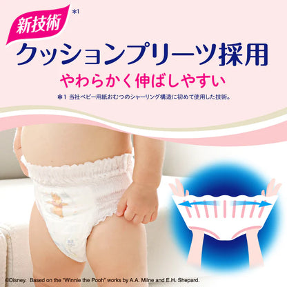 Goo.N Plus Nappies for Best Comfort Size L （9-14KG）