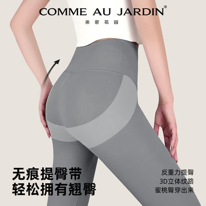 CAJ A/W Thickened Brushed Fleece-Lined Workout Yoga Pants for Fitness Sports 秋冬款加厚磨毛 加绒瑜伽裤健身运动加绒打底裤新一代贴合技术芭比鲨鱼裤 LULU厚木