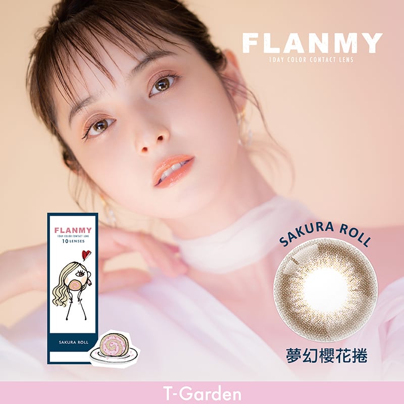 FLANMY 1 Day Coloured Contact Lenses Sakura Roll 10pcs