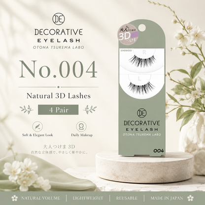 Decorative Eyelash Otona Tsukema Labo No.004 – Natural 3D False Lashes