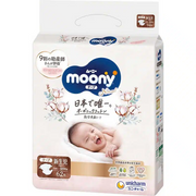 MOONY Natural Baby Diapers Tape Newborn 62pcs (0-5KG)