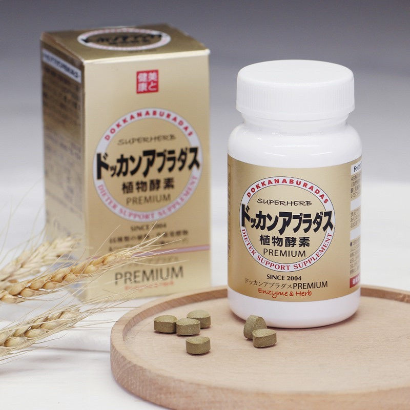 Dokkan Aburadas Gold 150 Tablets