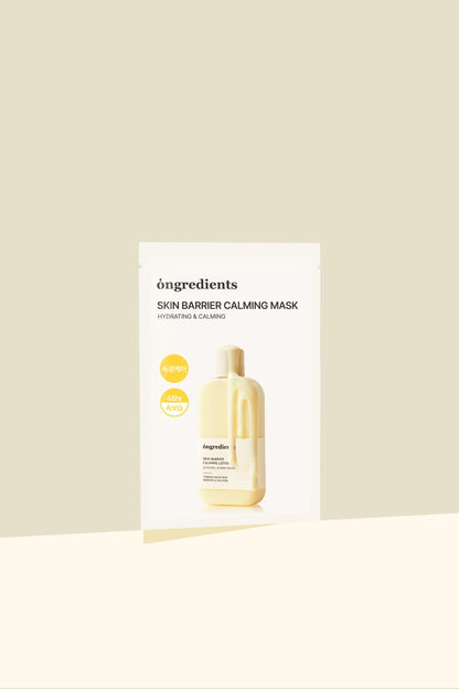 Ongredients Skin Barrier Calming Mask