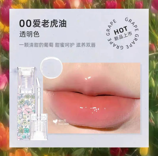 FLORTTE “I Love You” Nourishing Lip Oil 00# I Love You