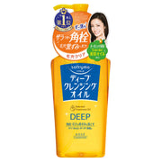 KOSE Softymo Deep Cleansing Oil 230ml