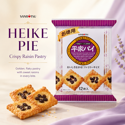 Sanritsu Heike Pie Raisin Pastry 12 Pieces