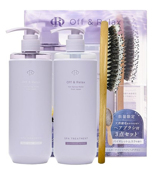 夜间修复洗护套装+梳子460MLx2 Off & Relax Hot Spring Water SPA Silky Night Repair Shampoo & Treatment Set