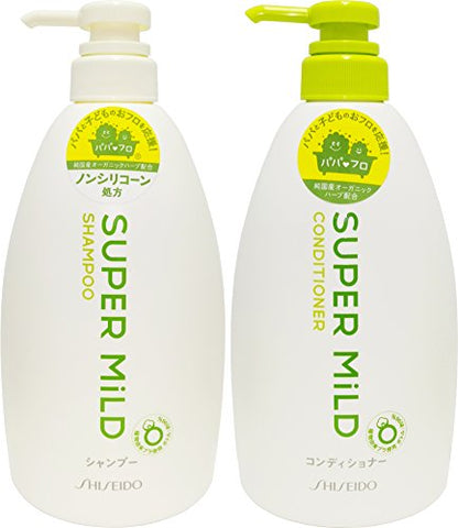 Shiseido Super mild Conditioner &Shampoo 600ml