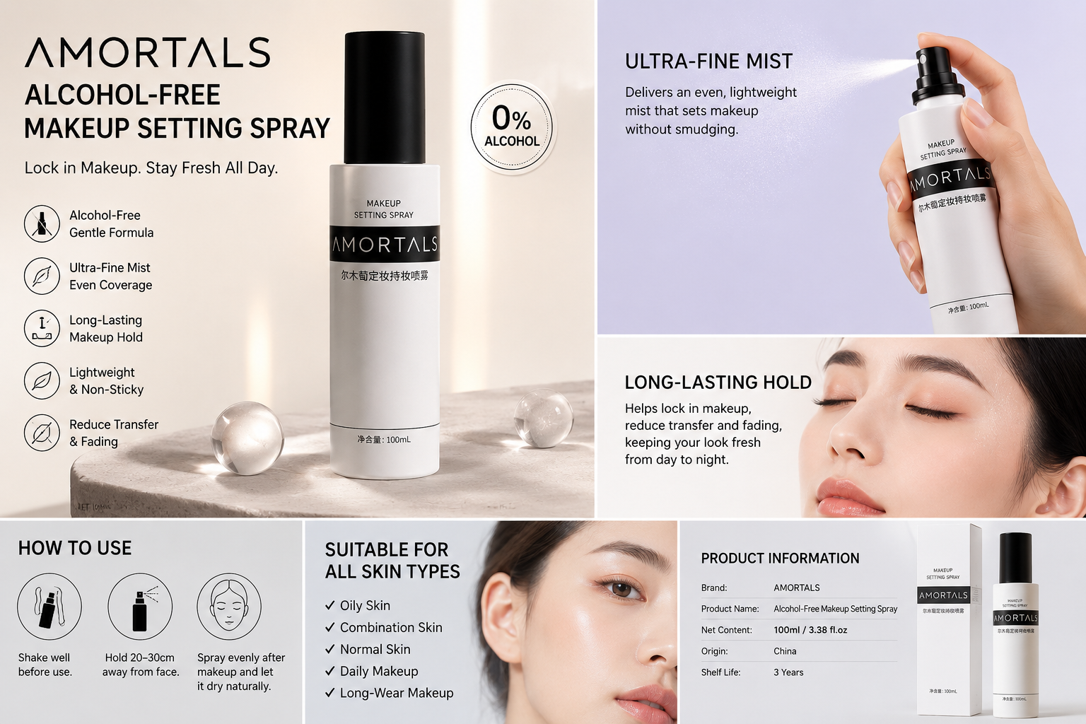 AMORTALS Alcohol-Free Makeup Setting Spray 100Ml
