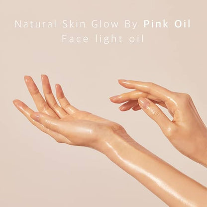 NEEDLY Face Light Oil 30ml (Expiry 19/06/2026)