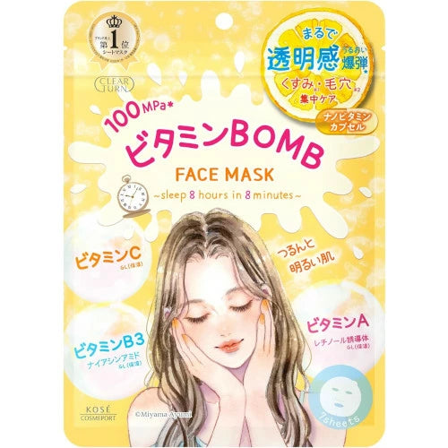 Clear Turn Vitamin BOMB Mask – 7 Sheets