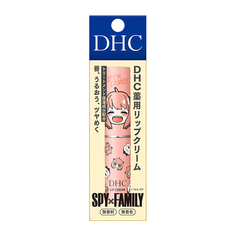 DHC Medicated Lip Cream 1.5g
