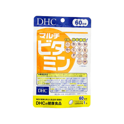 DHC Multi Vitamin 60 Days 60 Tablets
