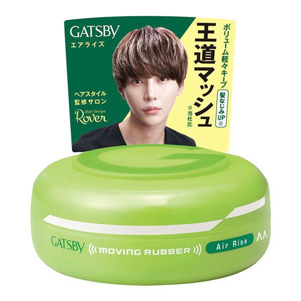 Gatsby Hair Styling Wax