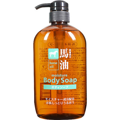 KUMANO Horse Oil Body Wash 600ml