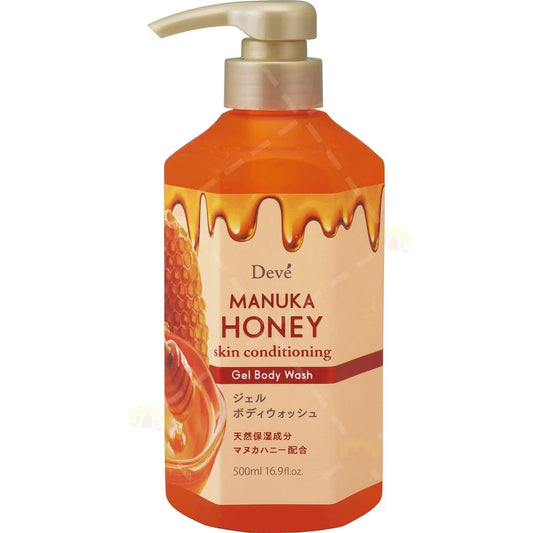 Kumano Yushi Deve (Dib) Manuka Honey Gel Body Wash – 500 ml