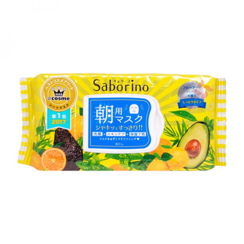 SABORINO Morning Face Mask Fruity 32 Sheets