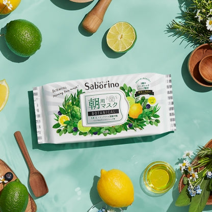 SABORINO Morning Mask Botanical Citrus Leaf 28 Sheets