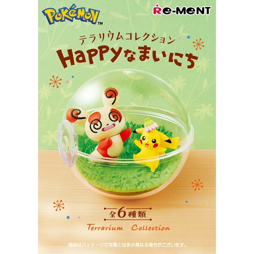 Re-Ment Pokemon – Terrarium Collection Happy Days （Re-Ment 盲盒食玩 宠物小精灵 精灵球盆景 欢乐的每一天篇）