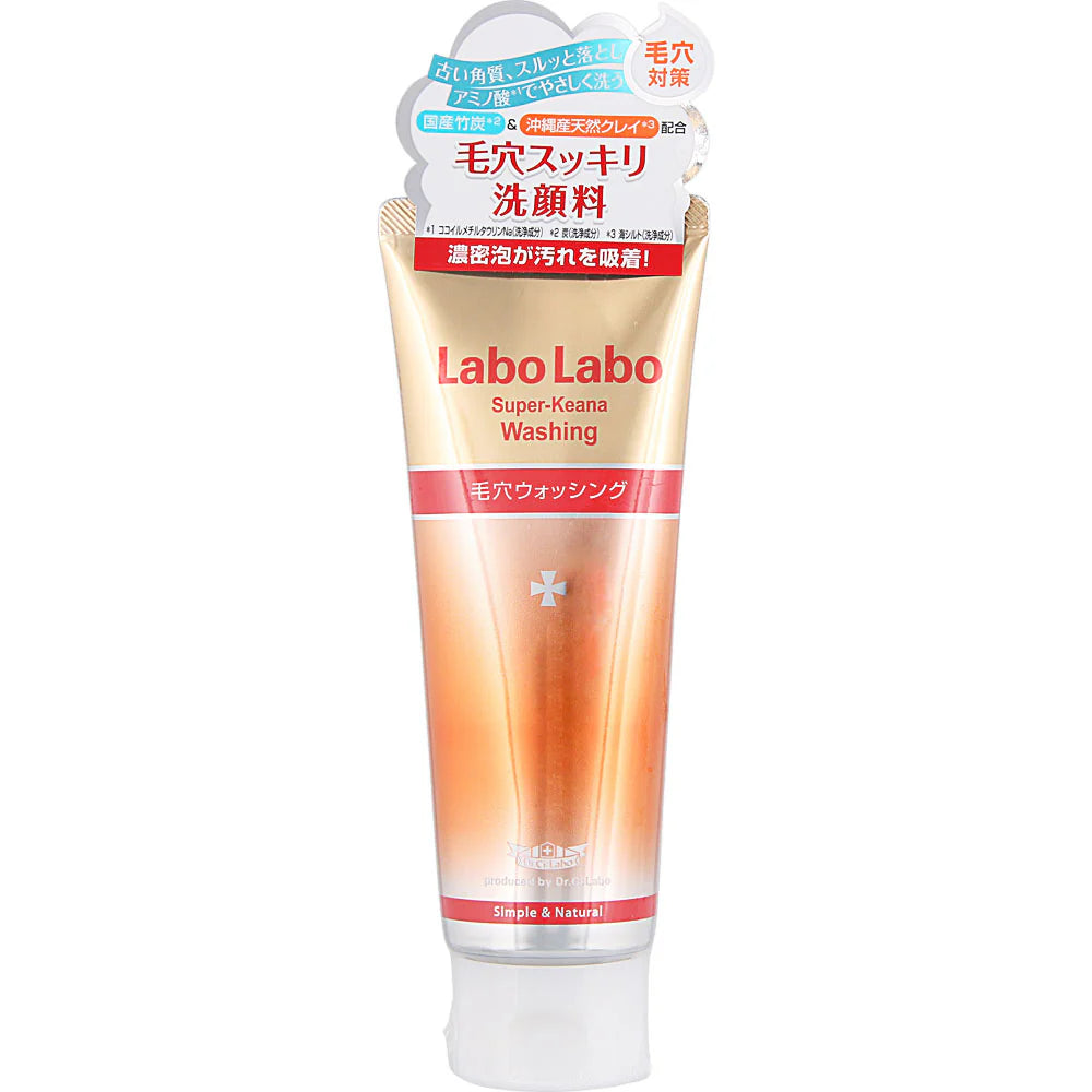 Dr.Ci:Labo Labo Labo Super Pore Washing 120g