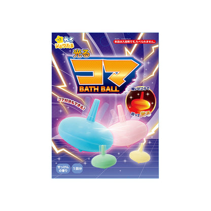 SANTAN Glowing Top Bath Ball 1pcs（Santan 泡澡球 发光陀螺 1个入）