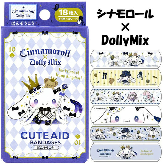 Santan Adhesive Bandages – Cinnamoroll Crown Design (18 Pieces)