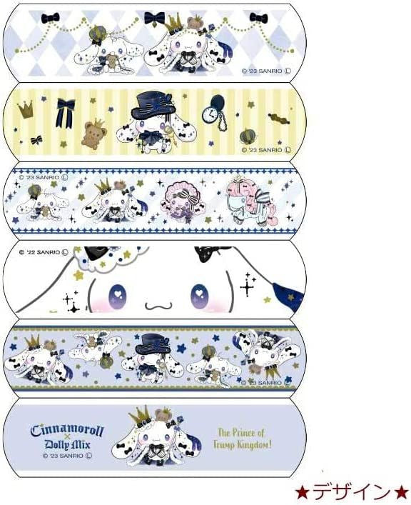 SANTAN Cinnamoroll Bandages 18pcs