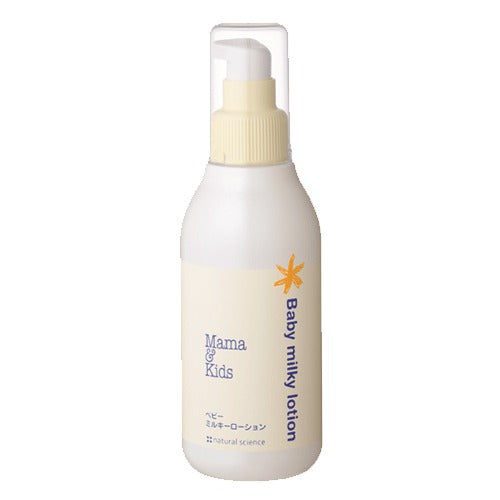 MAMA&KIDS BABY MILKY LOTION 150ML(Mama&Kids 宝宝保湿护肤乳液 150ml