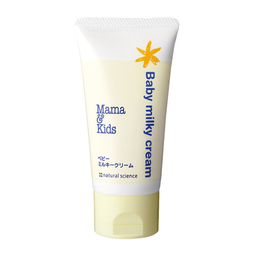 MAMA&KIDS BABY MILKY CREAM 75G（Mama &Kids 婴幼儿乳霜75g