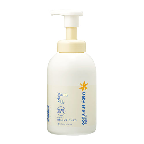 MAMA&KIDS BABY SHAMPOO FOR FACE AND BODY 460ML