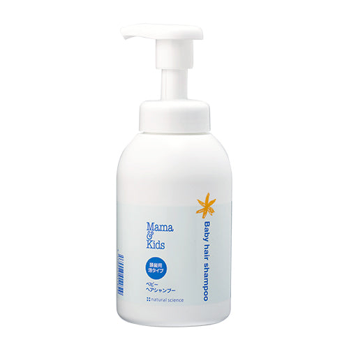 MAMA&KIDS BABY HAIR SHAMPOO 370ML（MamaKids 婴儿洗发水 370ml