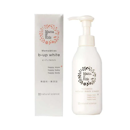 MAMA & KIDS Natural Mark Cream 150g / 470g