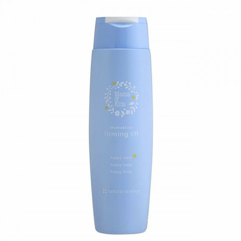 MAMA & KIDS Firming Lift Body Cream 200ml