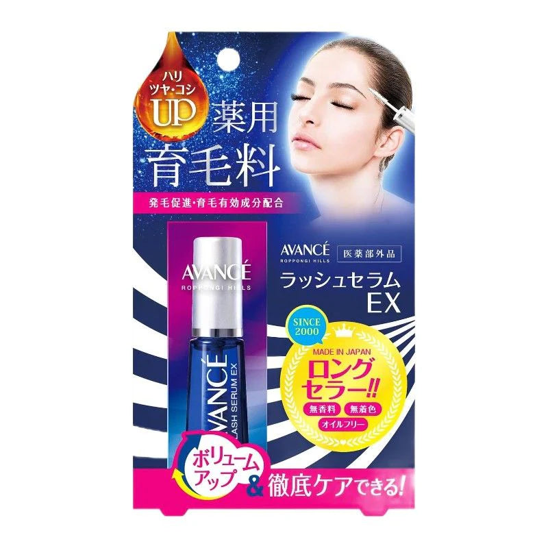 AVANCE Lash Serum EX 7ml