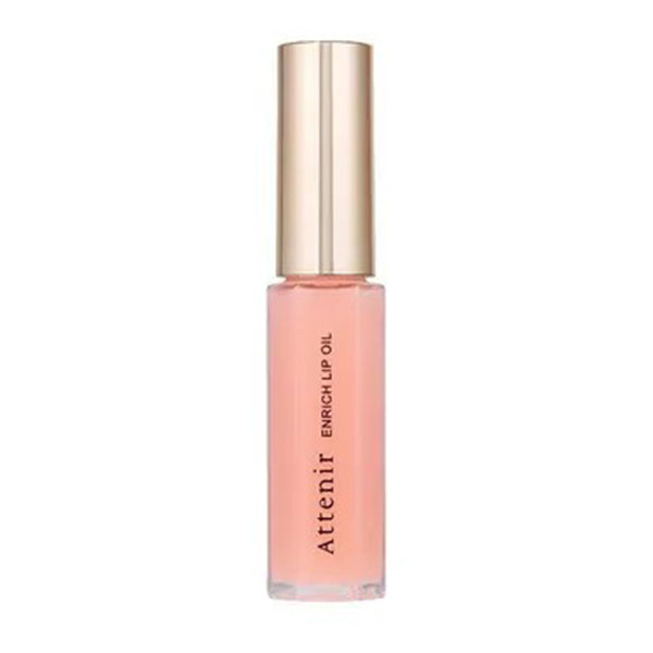 Attenir Lip Essence Oil Hydrating & Plumping Lip Treatment 7.8g