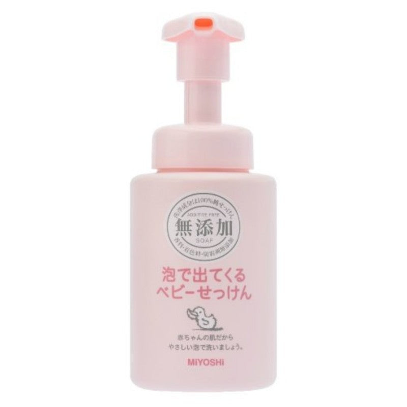 MIYOSHI Additive-Free Foaming Baby Soap 250ml