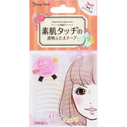 BEAUTY WORLD Transparent Double Eyelid Tape 30 Uses
