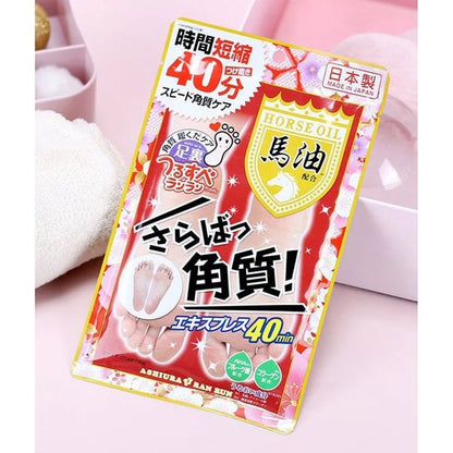 MYM Ashiura Ran Run Horse Oil Foot Peeling Mask 30ml × 2