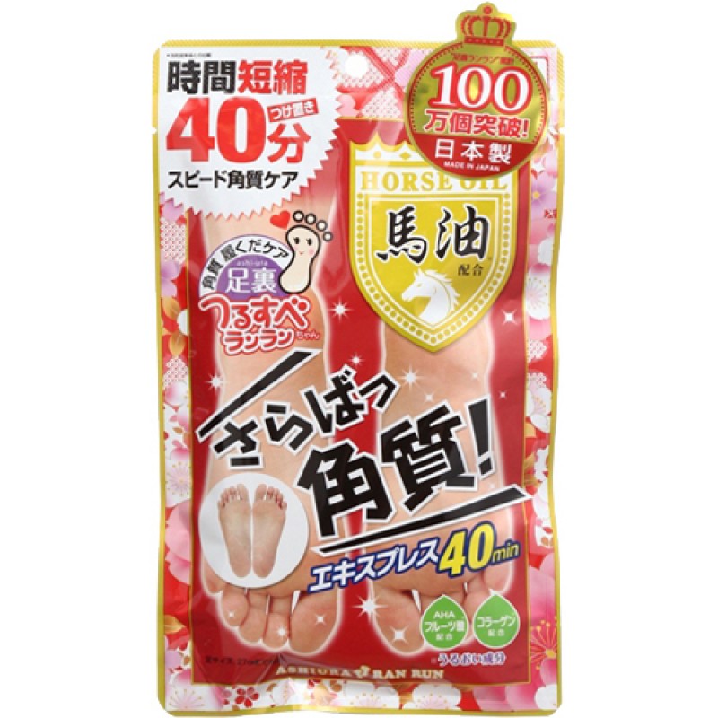 MYM Ashiura Ran Run Horse Oil Foot Peeling Mask 30ml × 2