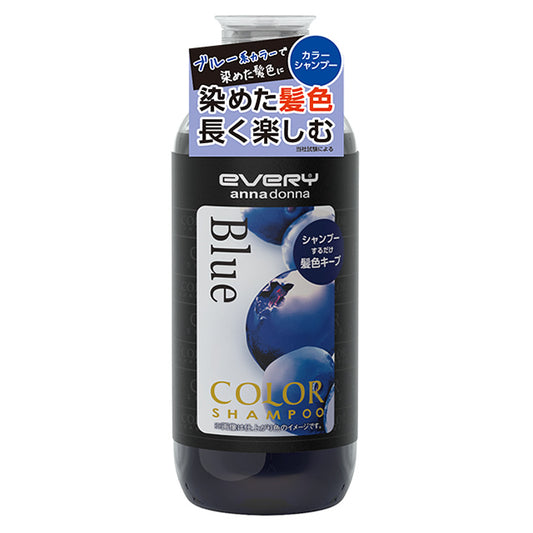 ANNA DONNA Every Hair Color Shampoo #Blue 300ml