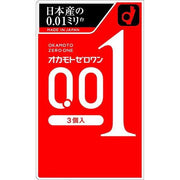 OKAMOTO 001 Zero One Condoms 3pcs