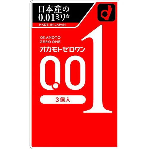 Okamoto Zero One Ultra-Thin Condom – 0.01 mm  Standard Size (3 pcs)