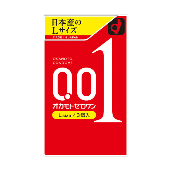 Okamoto 001 Hydro Polyurethane Condoms L Size (3 Pieces)