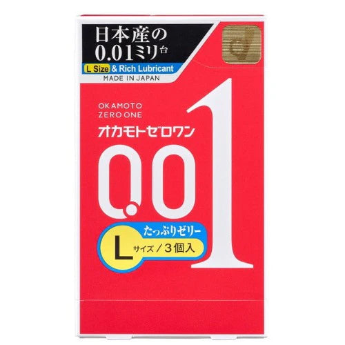 Okamoto Zero One (0.01 mm) Large Size Condom – Extra Lubrication, 3 pcs