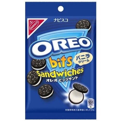 Oreo Bits Sandwich Vanilla – Mini Vanilla-Cream Cookie Pack (65 g)