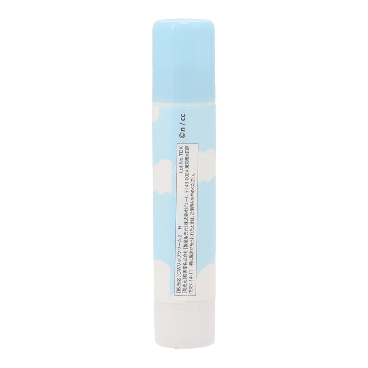 SHO-BI Chiikawa Lip Balm Hachiware Blueberry Scent 3.5g