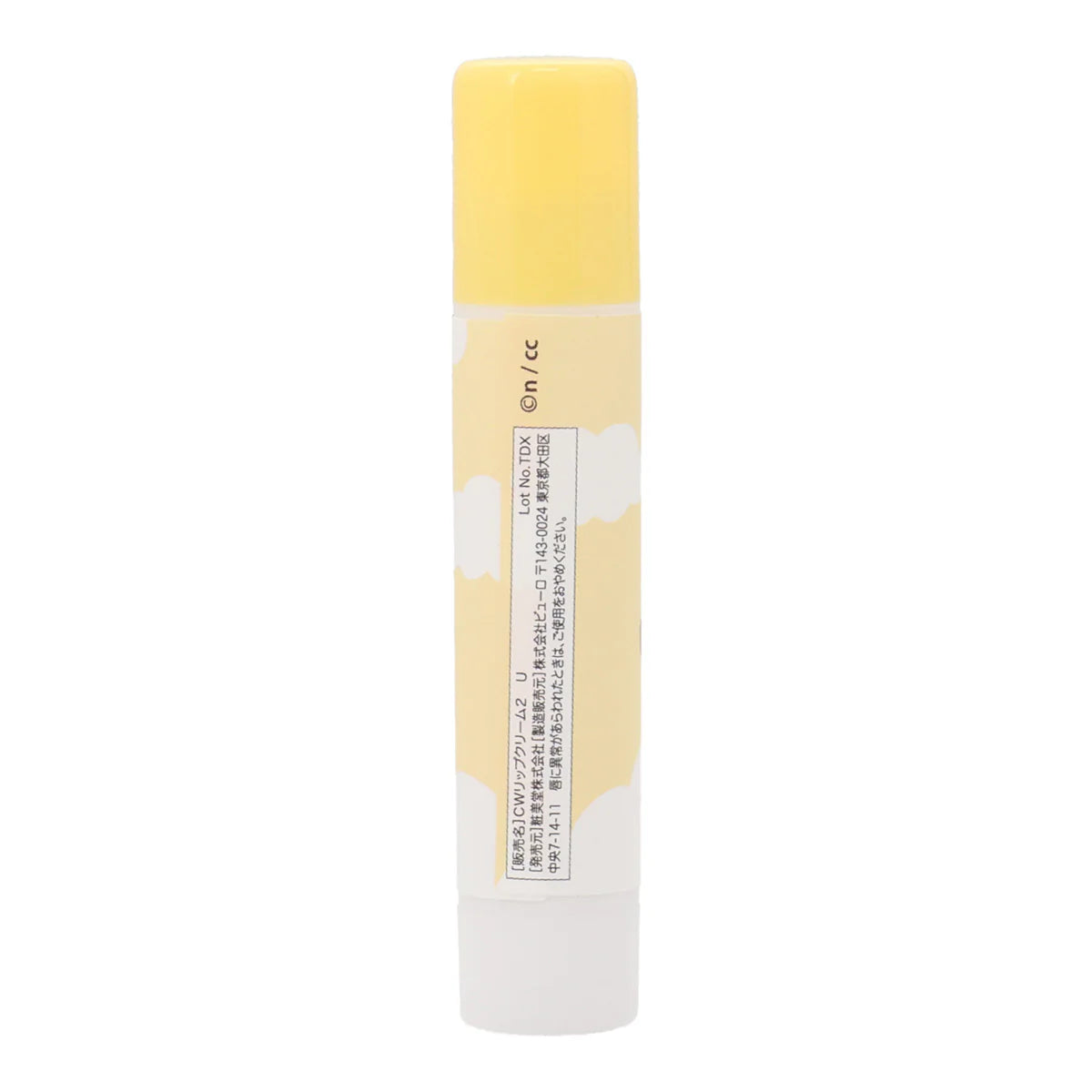 SHO-BI Chiikawa Lip Balm Usagi Lemon Scent 3.5g
