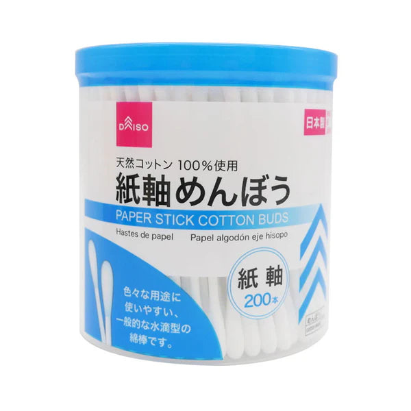 Daiso Cotton Tips 200pcs（大创DAISO 纸轴棉签）