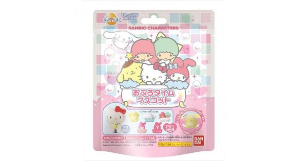 BANDAI CHILDREN'S BATH BALL CONTAINS TOYS HELLO KITTY