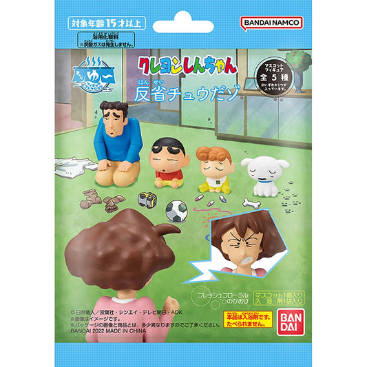 Bikkura-Tamago Crayon Shin-chan Bath Bomb (Figure Collection, 18 g)